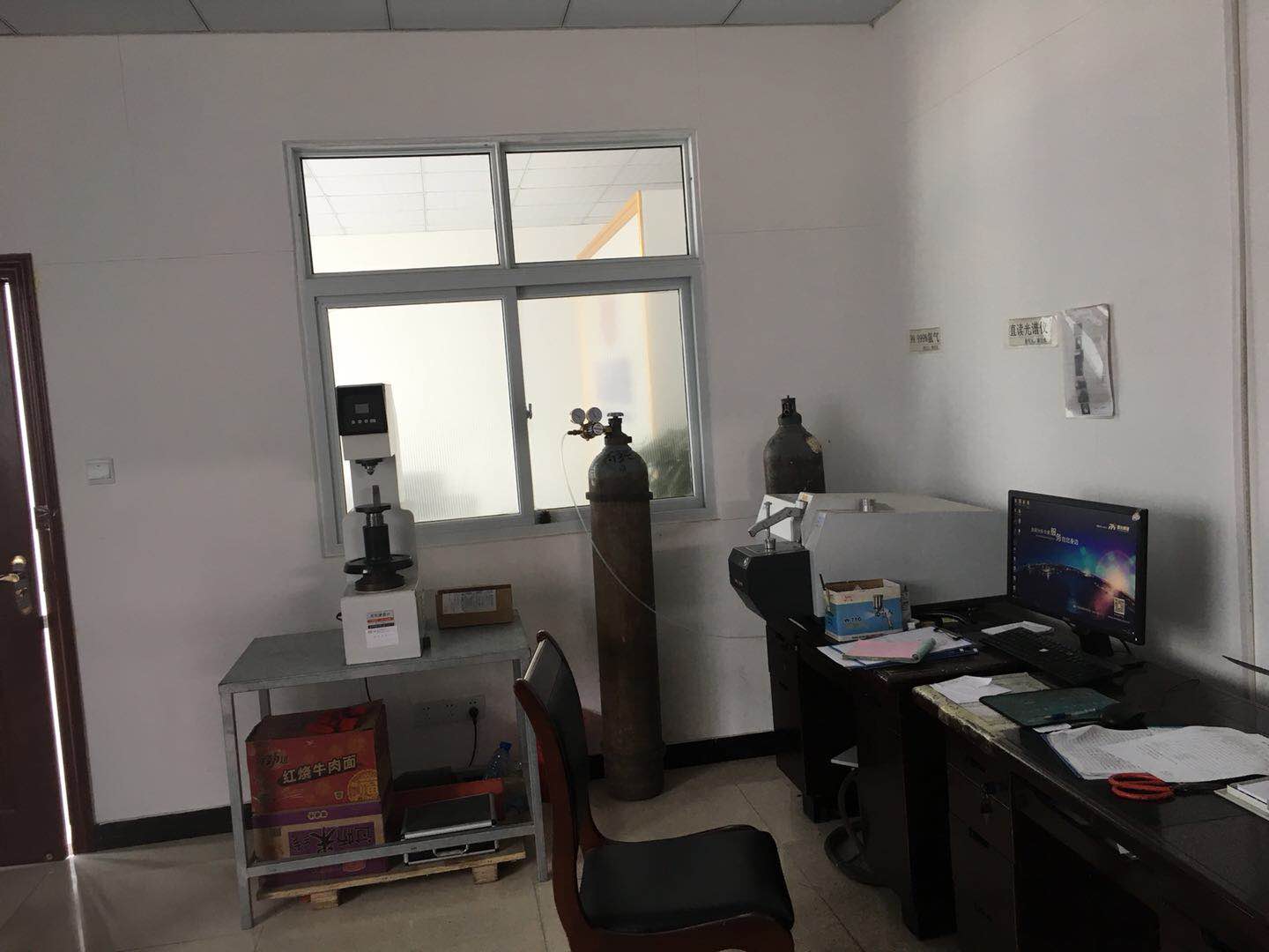 廠房、車間及辦公室圖片